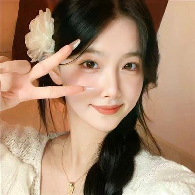 青春大反抗