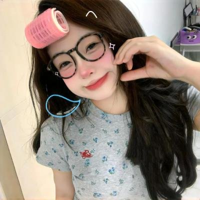 绿萝花